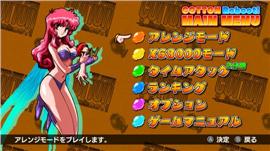 176天龙八部私服神话。
